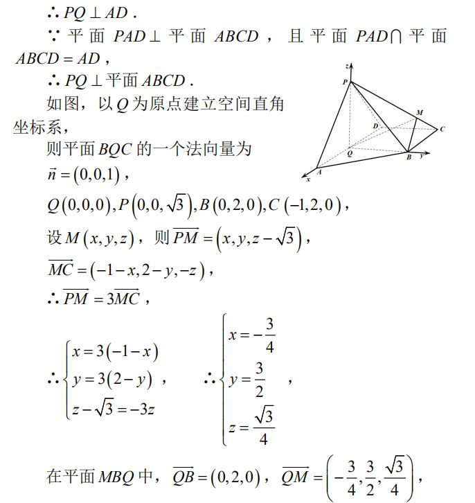 8d69fc02871e41edacb60787495d3ede.jpeg