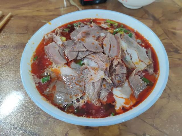 习水"羊肉粉"