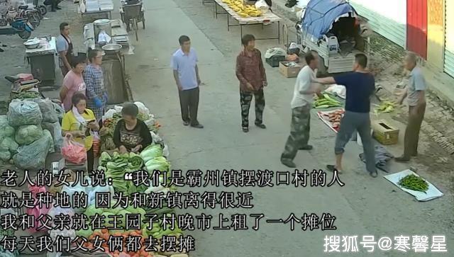 霸州市有多少人口(2)
