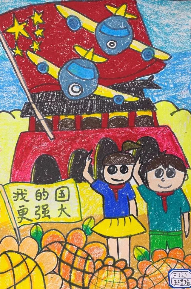 我的中国梦·和祖国"童"行绘画评展等你来投票!(小学低年级组)