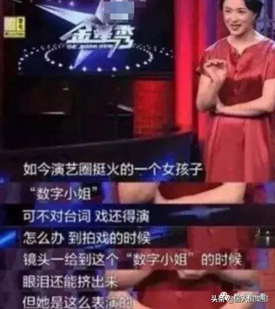 一场戏用30多个替身,台词不背只念123,片酬上亿,全靠后期配音