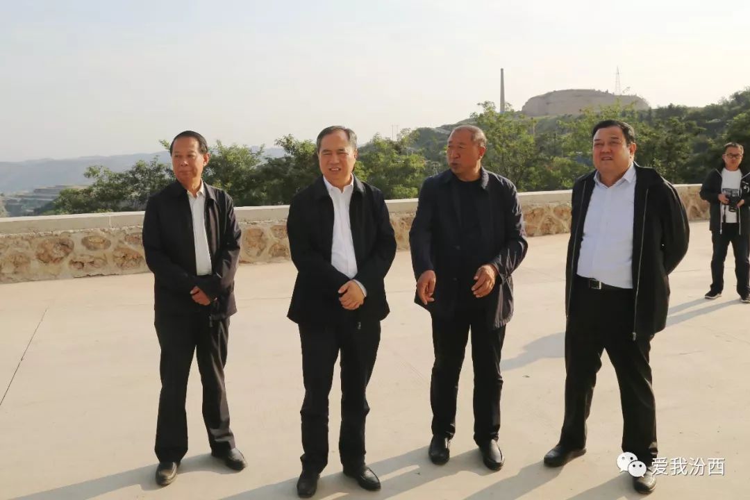 时政副省长王成在汾西县调研指导脱贫攻坚