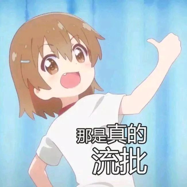 989ec327643547e395627f675069bcee.jpeg