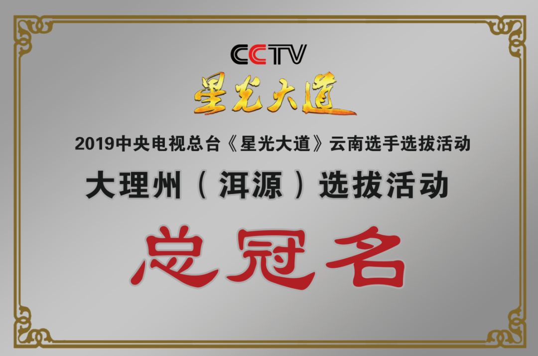 洱源招聘_云南招聘网客户端app下载 手机云南招聘网客户端下载安装 云南招聘网客户端手机版下载