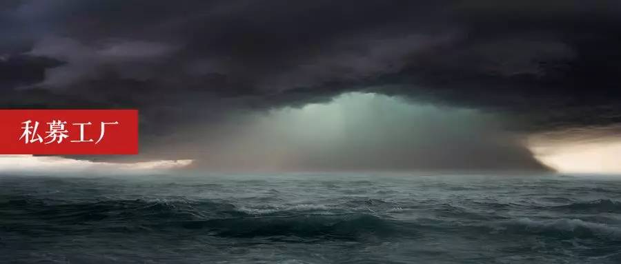 35亿私募爆雷!银行100%承兑都不顶事?