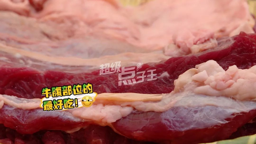 红烧牛肉拌面怎么吃
