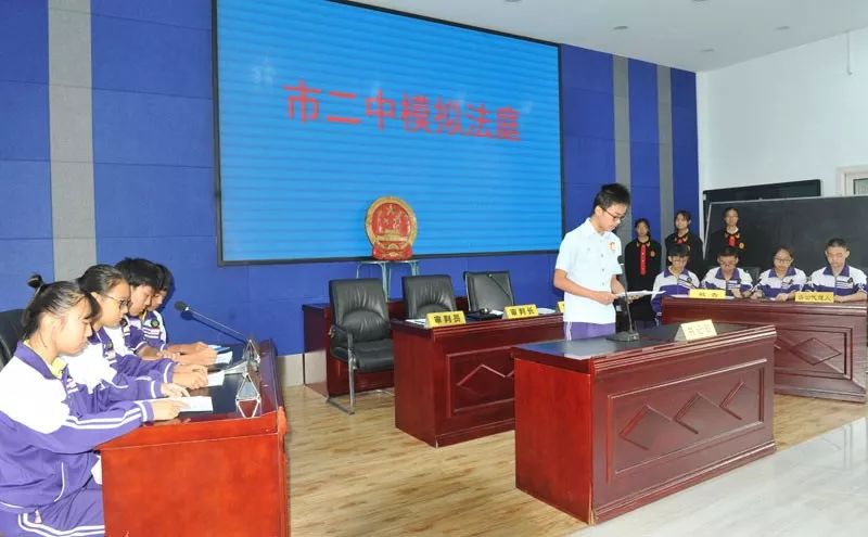 二中老校长事件 9b2bbec0f8f344a89e4443cdc68c786b.jpeg