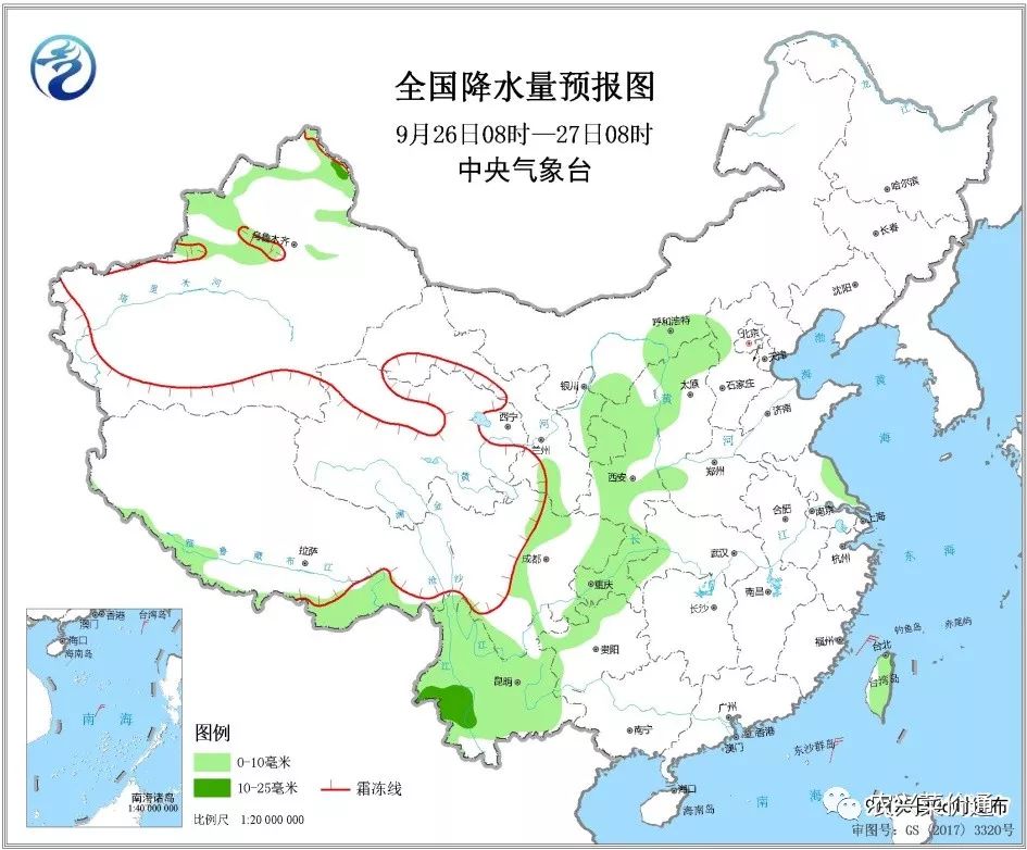 下载天气预报降水预测 a02f709f509940ff86c6a1d122a5fdb2.jpeg