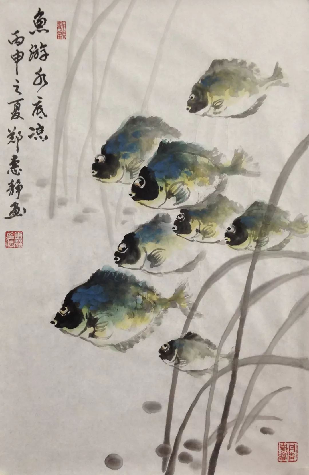 文/ 陈永锵(中国画学会副会长 中国国家画院研究员)