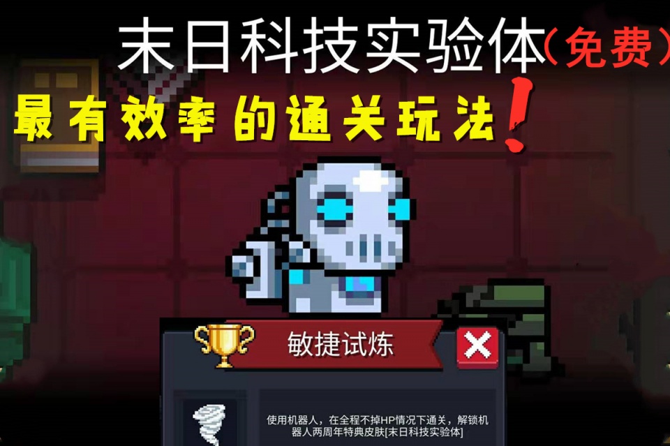 a454132cfa16428e885c1db4341bc272.jpeg
