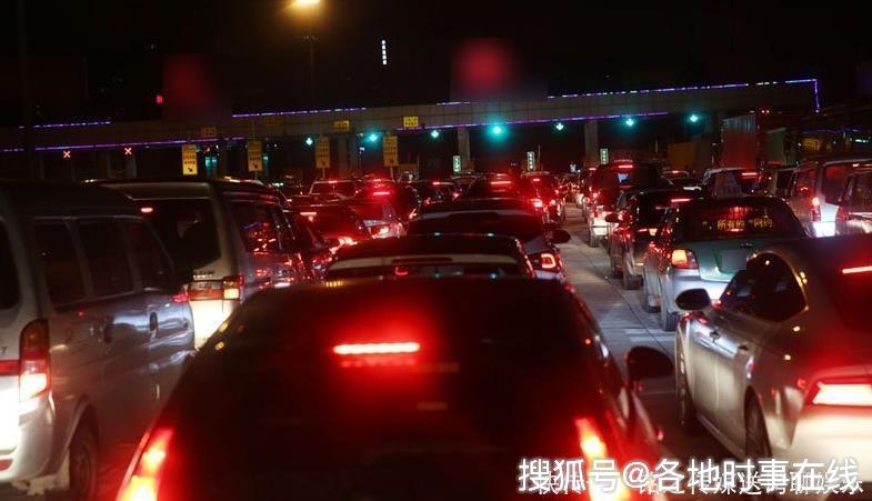 什么时候过完国庆 a55dca5668f74e9d8ea73d8a9def995b.jpeg