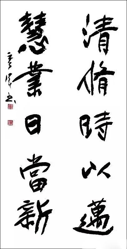 成语取什么什么宏_成语故事手抄报(3)