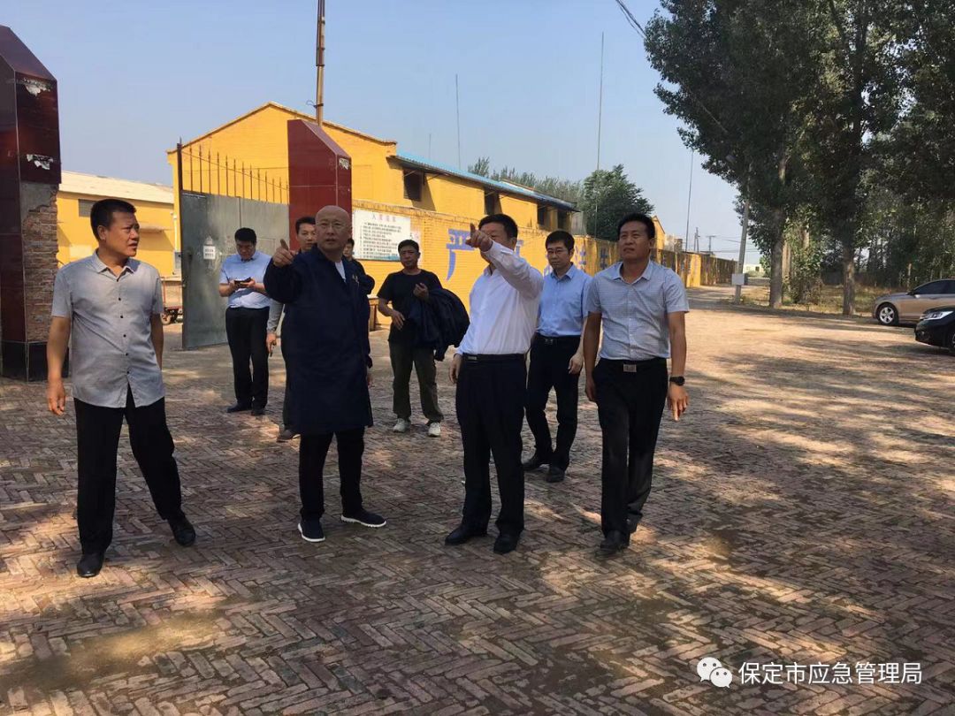 清苑区委书记崔建民督导检查国庆节前安全生产工作