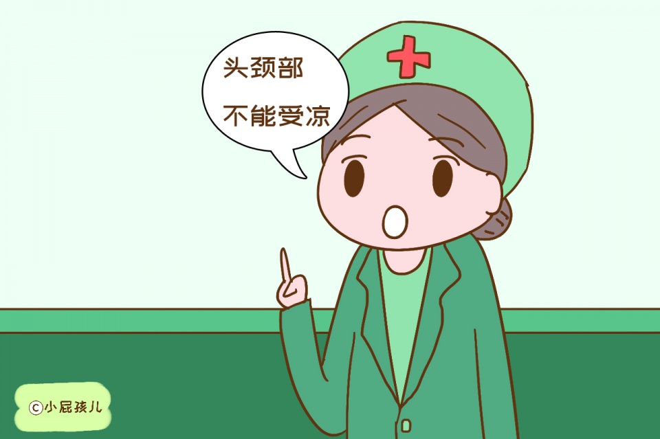 【小小屁孩儿】原创孩子的这些身体部位最怕受凉，父母要加强保护，否则严重损害健康