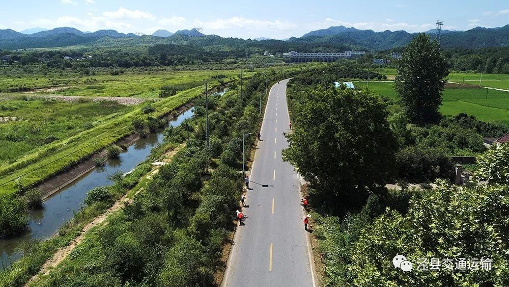 泾县沙茂公路获交通运输部我家门口那条路养护最好的路提名