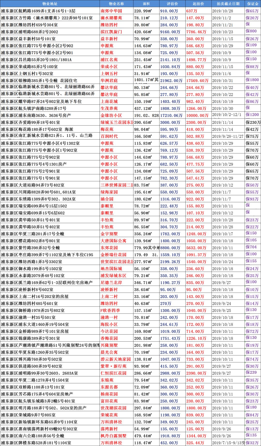 ac1e24d29d314122a39196b4a44a9d31.jpeg