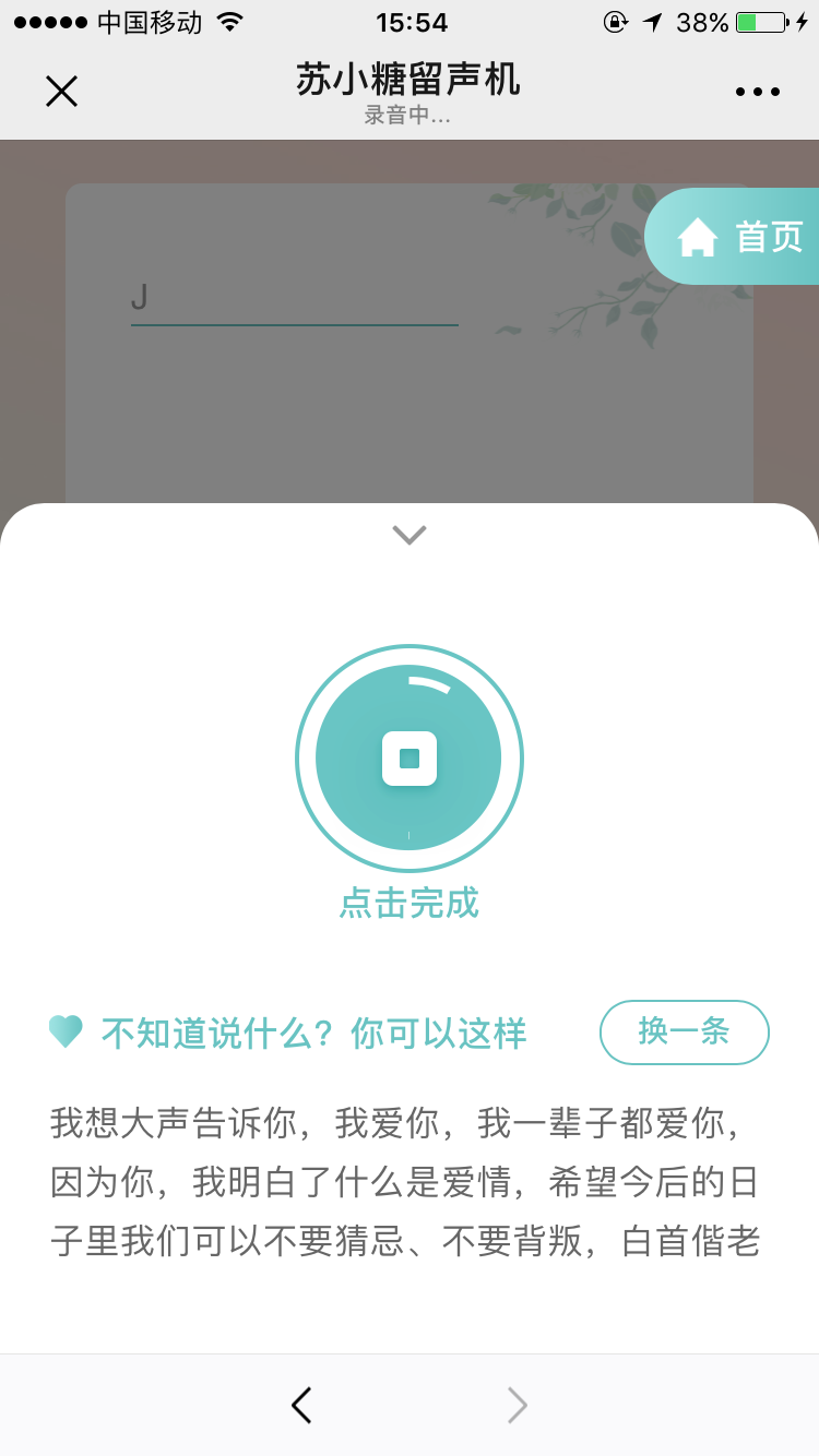 文章配图-36
