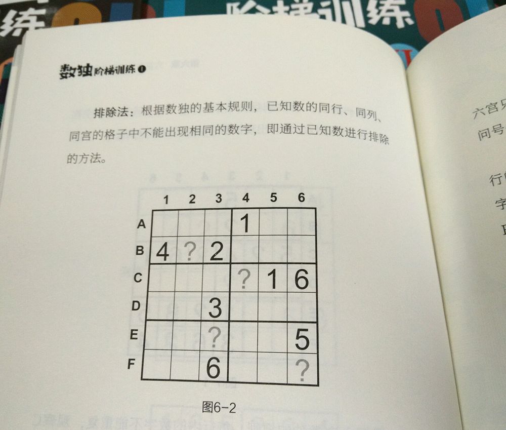 12岁打败世界第一、高考数学149分的状元,都