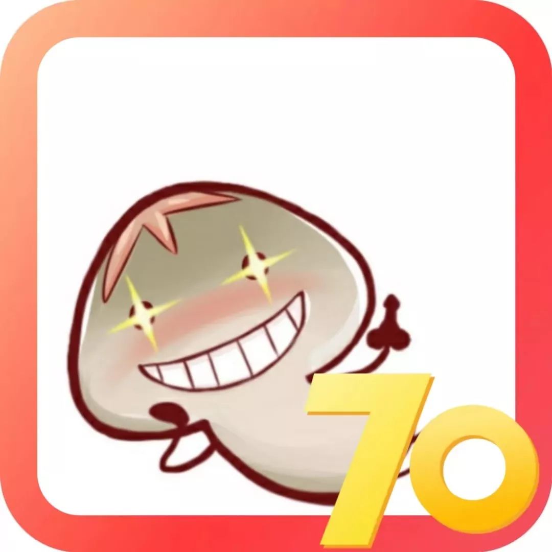 怎么更换手机头像 af0d978136e1498791e7fd849496d284.jpeg