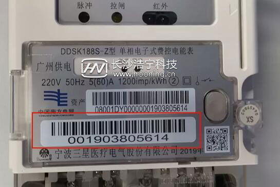 af219fd8c1a14c4498bba2a78a8ea2f1.jpeg