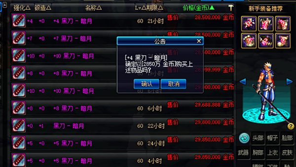 af9404e14f7346dca0381a342eeabd77.png