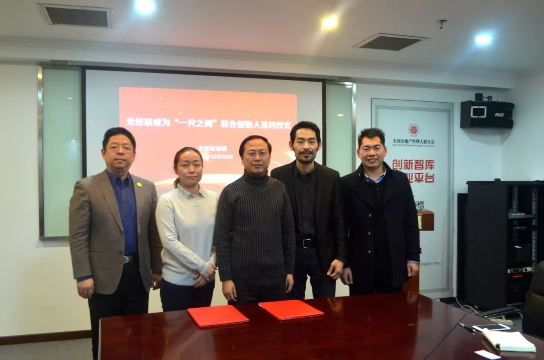 褚玉玺:我为什么要做一尺之间