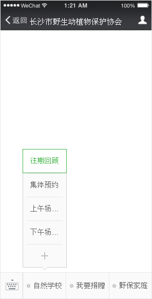 b2c8257ade364591b0acaf0fdd017f92.png