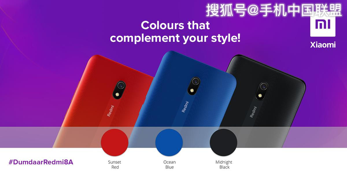 水滴屏 5000 Mah Redmi 8a正式在印度发布 约合