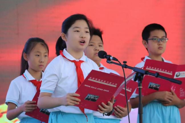 【万泉·语文】童声诵华诞——万泉小学朗读活动启动仪式