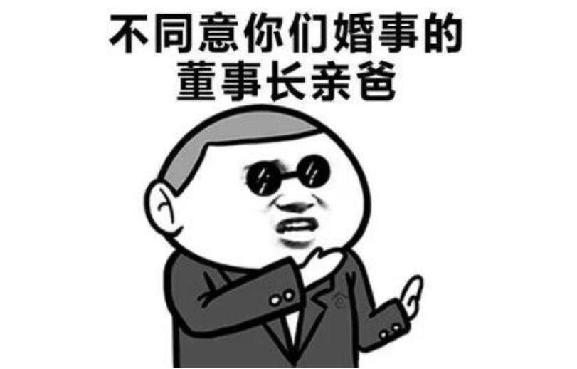 b4b3c53c3853498bb29eed4310794d58.jpeg