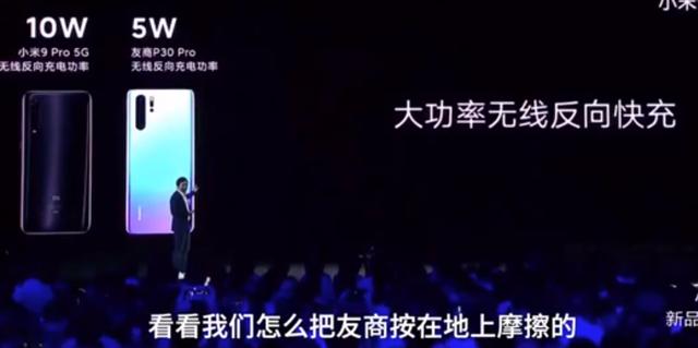 雷军想摩擦友商,小米年销量不足华为的一半,先从别抄开始吧?