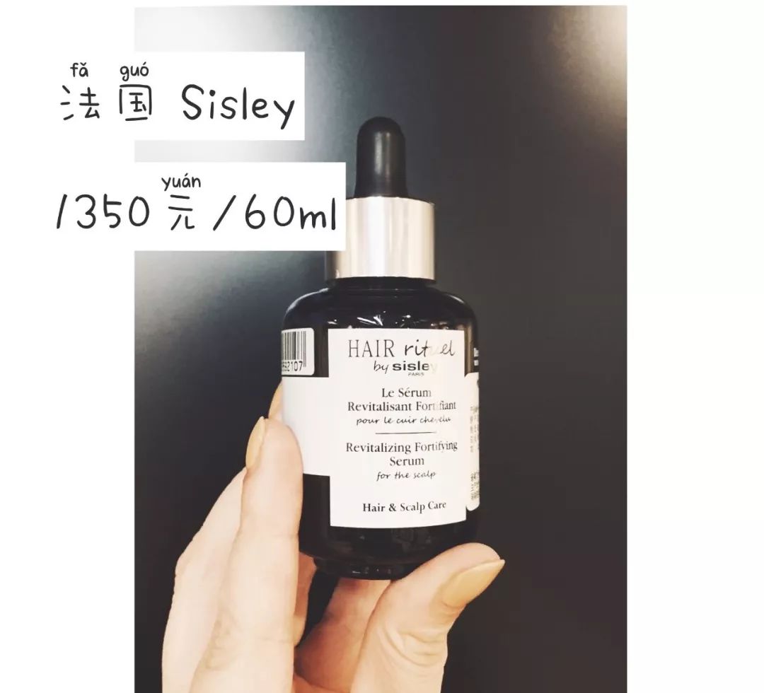 如何生发快 b60c84659cd1403b883eca7c760d17fd.jpeg