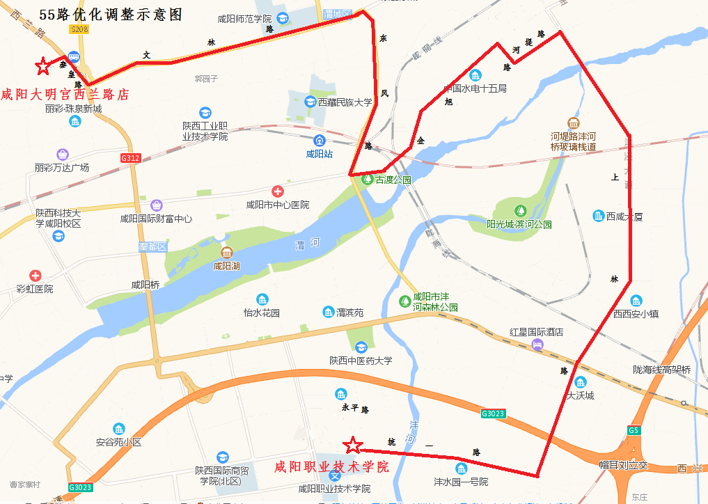 咸阳市市城区人口_咸阳市城区道路交通图(2)