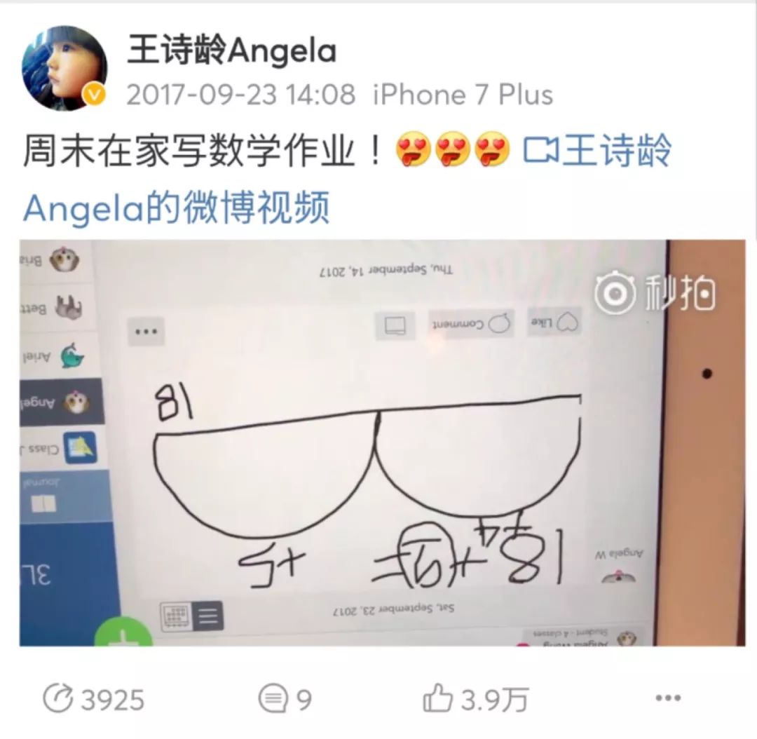 孩子几岁适合英语启蒙?花再多钱都不如这个方