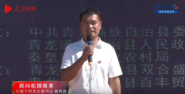孟伟婚纱照_谢孟伟的老婆婚纱照(3)