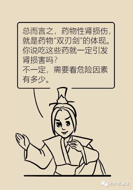 bca89918ac6b4454bc599dce21725a50.jpeg