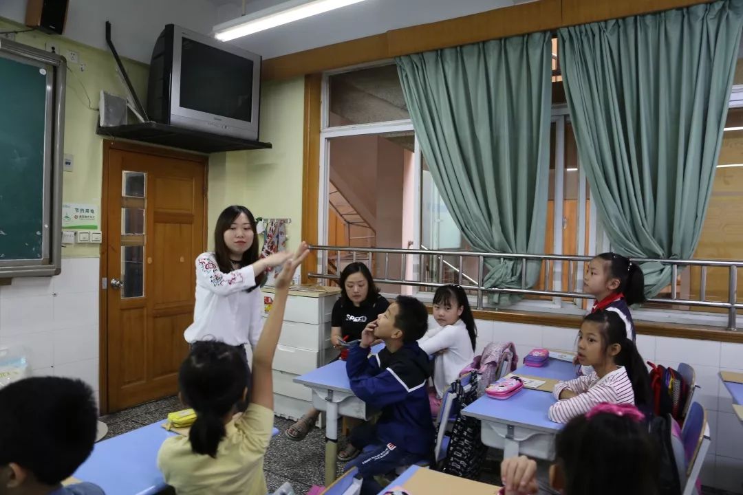 支持儿童学习的教与学研究 ——渝中区中华路小学"达育杯"集体视导