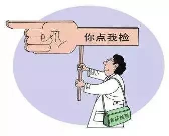 be1e556b48a6427cb54ad61e2f9e1fda.jpeg
