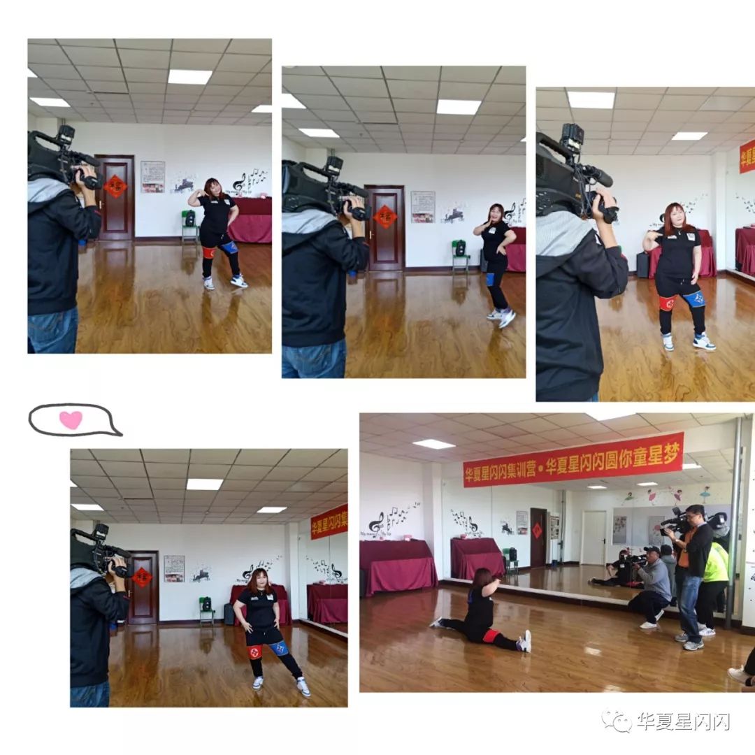 9月24日辽宁卫视《第一时间》新闻栏目组为东