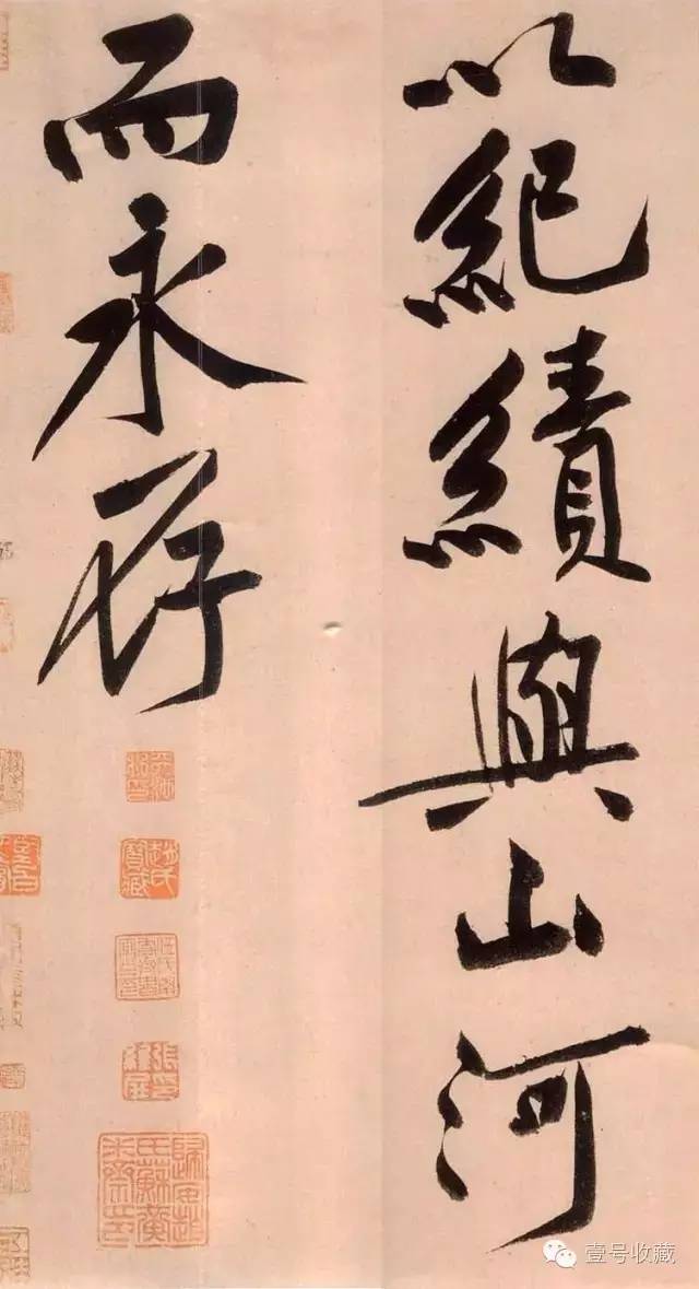 什么谀苟合成语_成语故事简笔画(2)