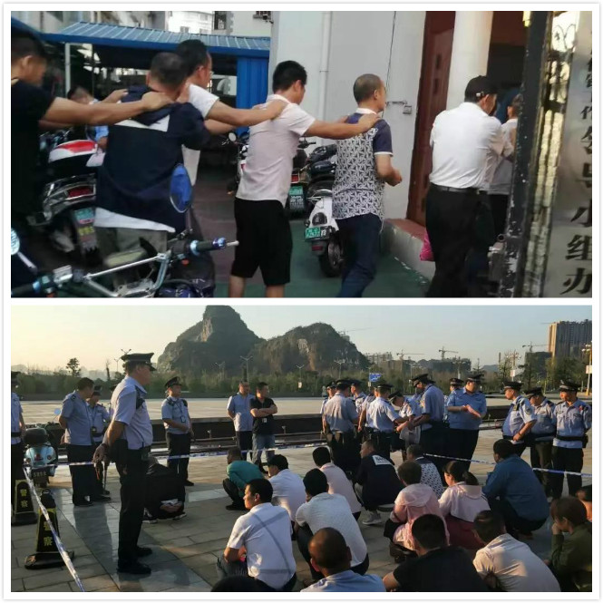 桂林临桂区打击传销持续发力 三天查获70名涉传人员