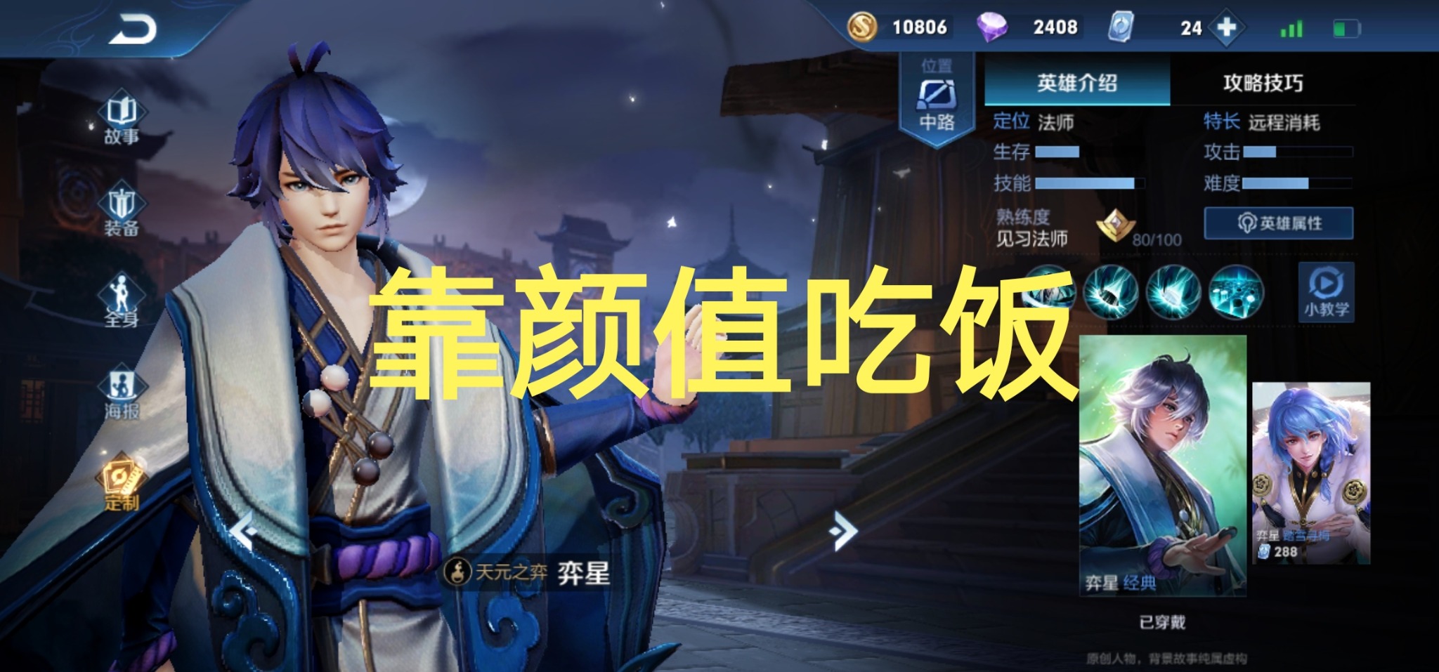 c8a7909efd404798a20a2aae3b588598.jpeg