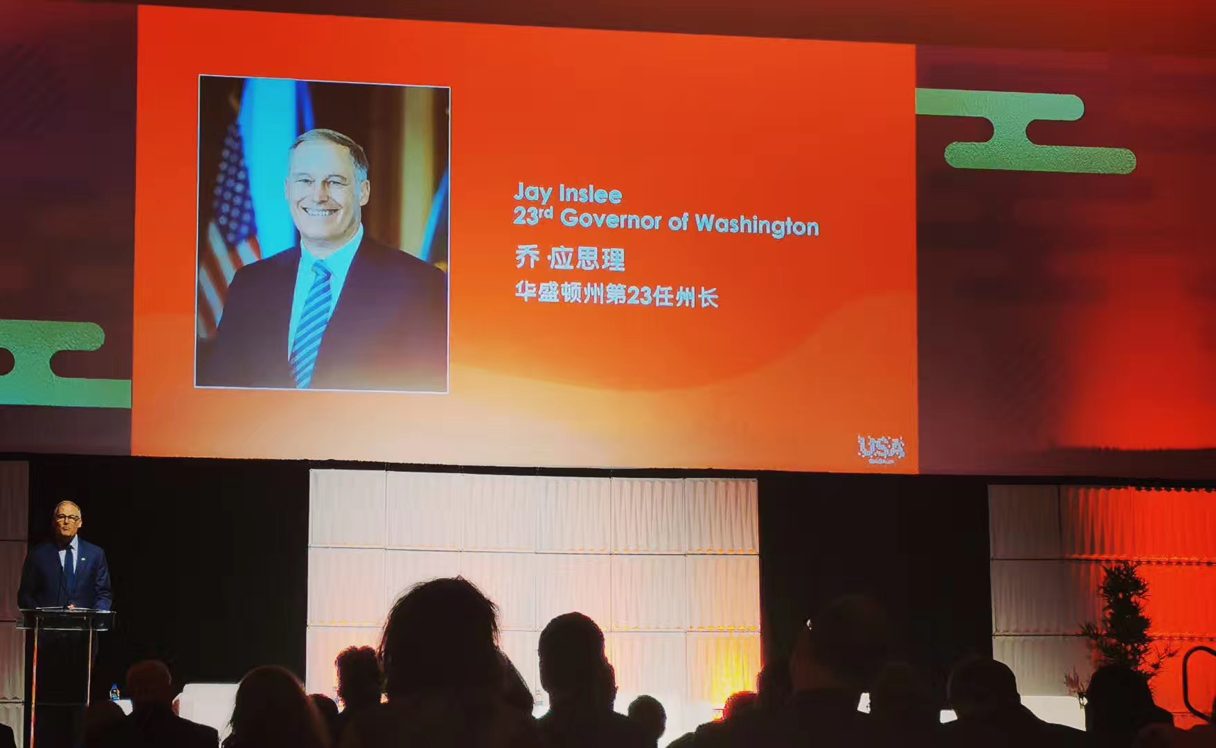 美国西雅图2019gdp_美国西雅图夏至彩绘