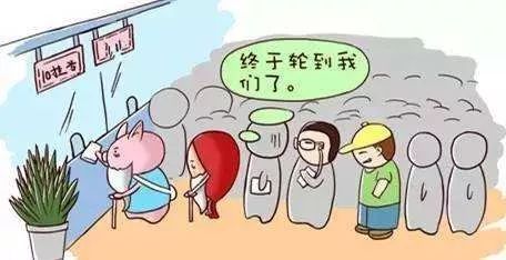 人口多学生累_中国学生人口图片