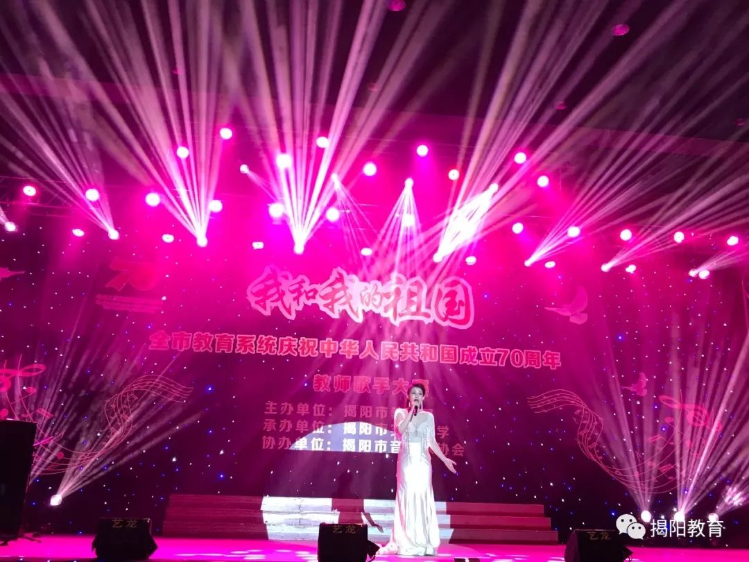 灯火里的中国教唱完整版 c9be0b28559b4158b569f71ccbb3f923.jpeg