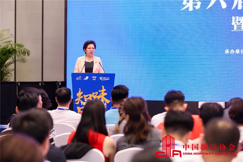 2020中国酒店旅游gdp_近十年中国gdp数据图(2)