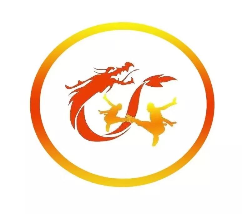 【好消息】 汕头市武术协会理事单位 澄海区腾跃武术教育培训中心