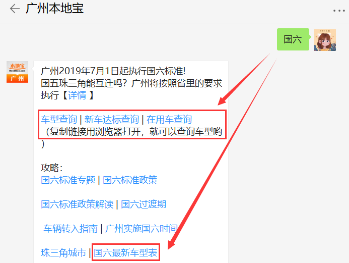 ced2e3299c2f4d3aa2a464d9f25b7524.png
