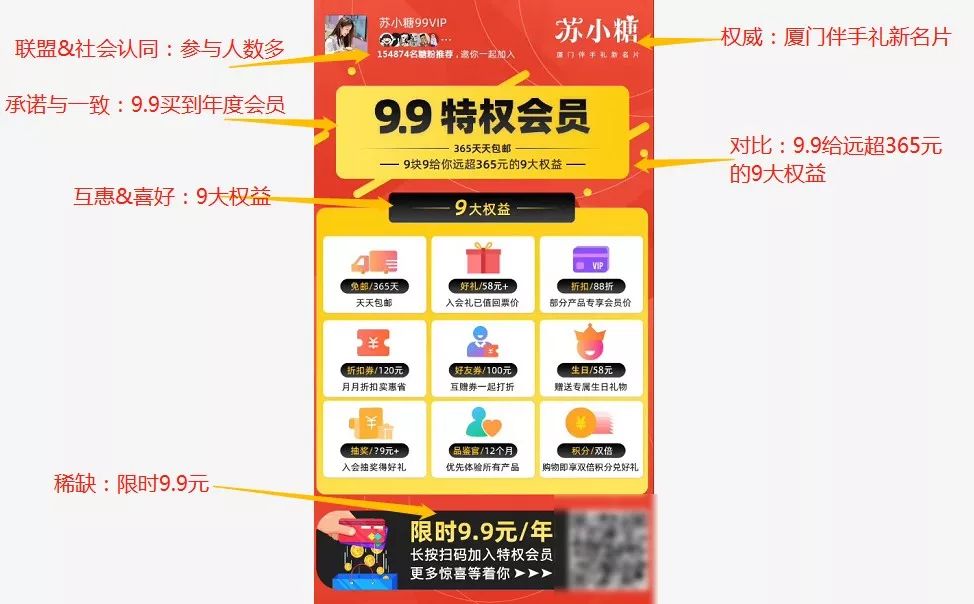 文章配图-48