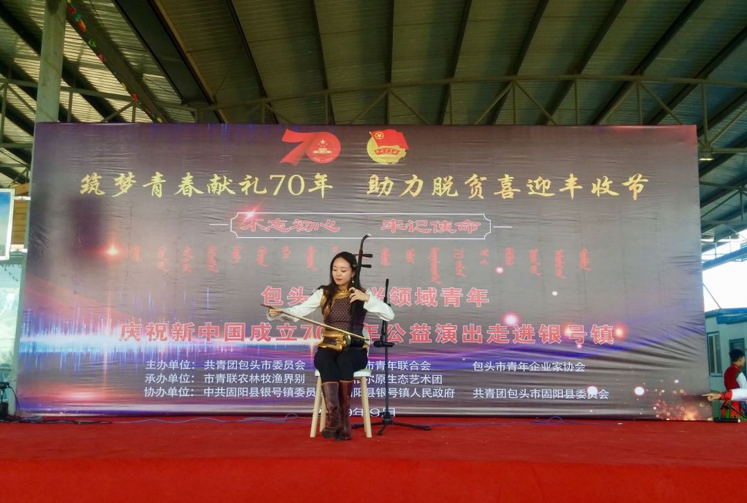 器乐演奏赛马曲谱_器乐演奏图片(4)